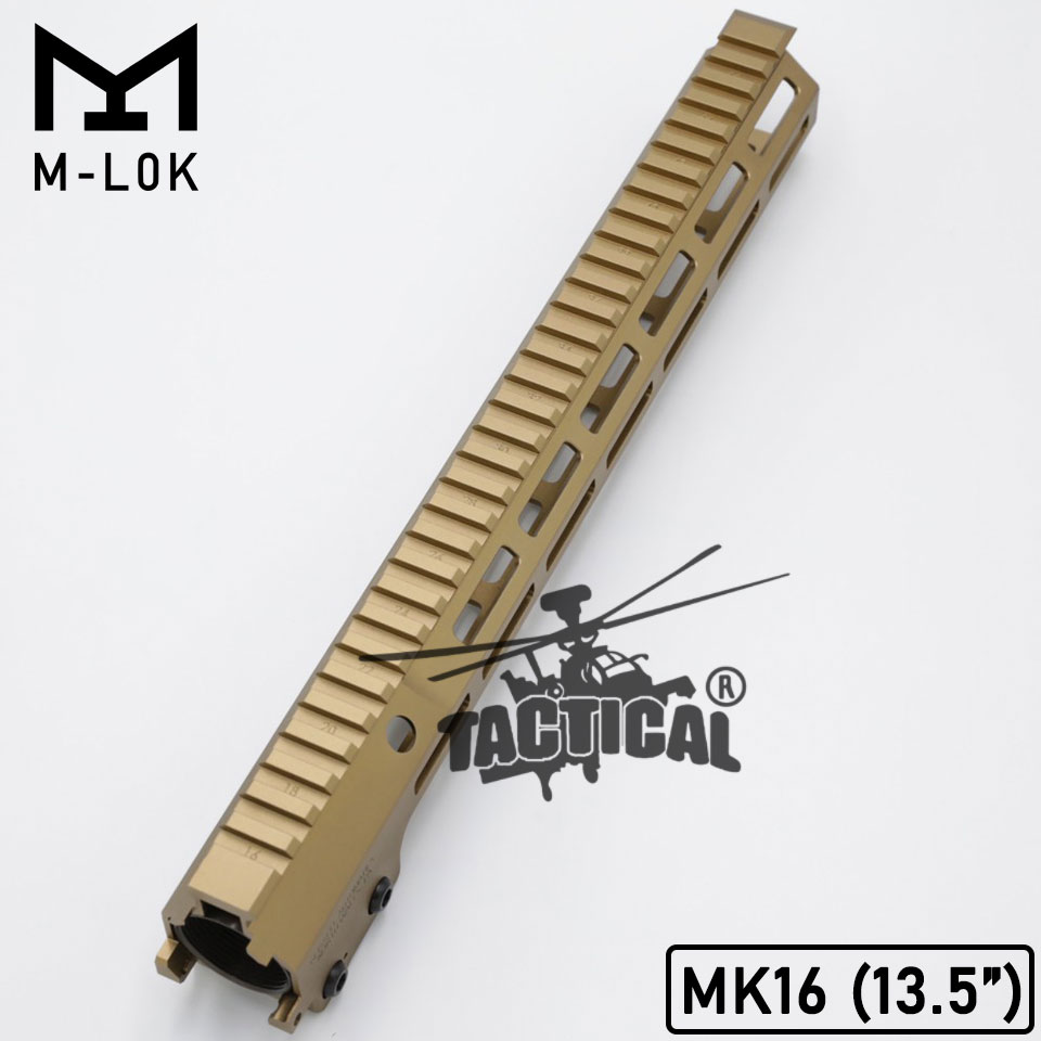 ชุดหน้า Geissele MK16 ระบบราง M-Lok