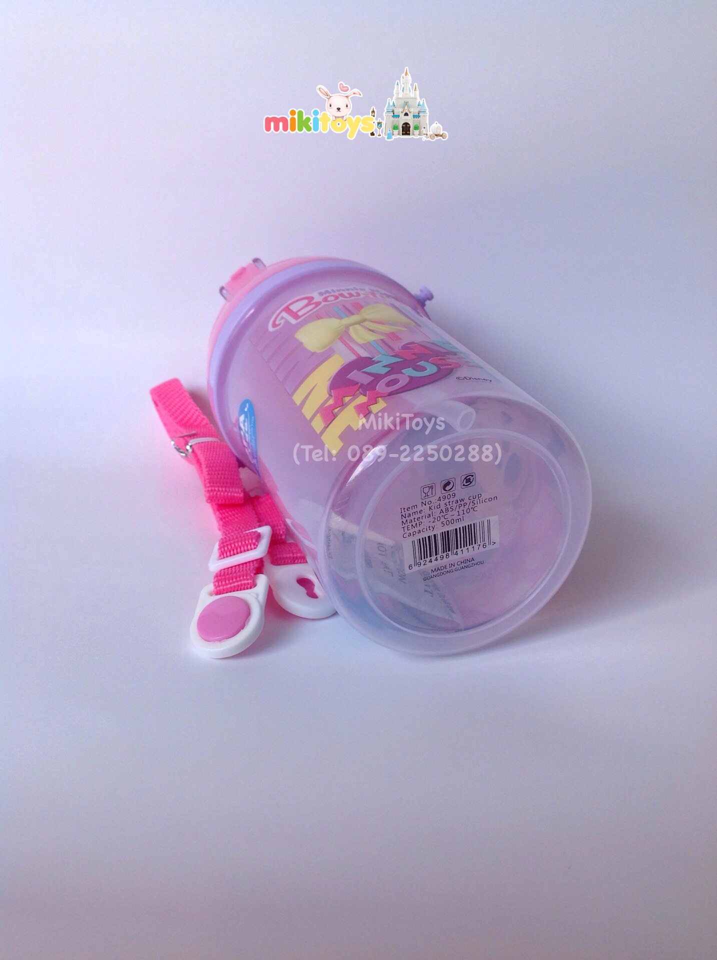 กระติกน้ำเด็ก Minnie Mouse มินนี่เมาส์ #bow-tique **BPA Free ปลอดภัยกับเด็กๆค่ะ(ฟรีค่าจัดส่ง)