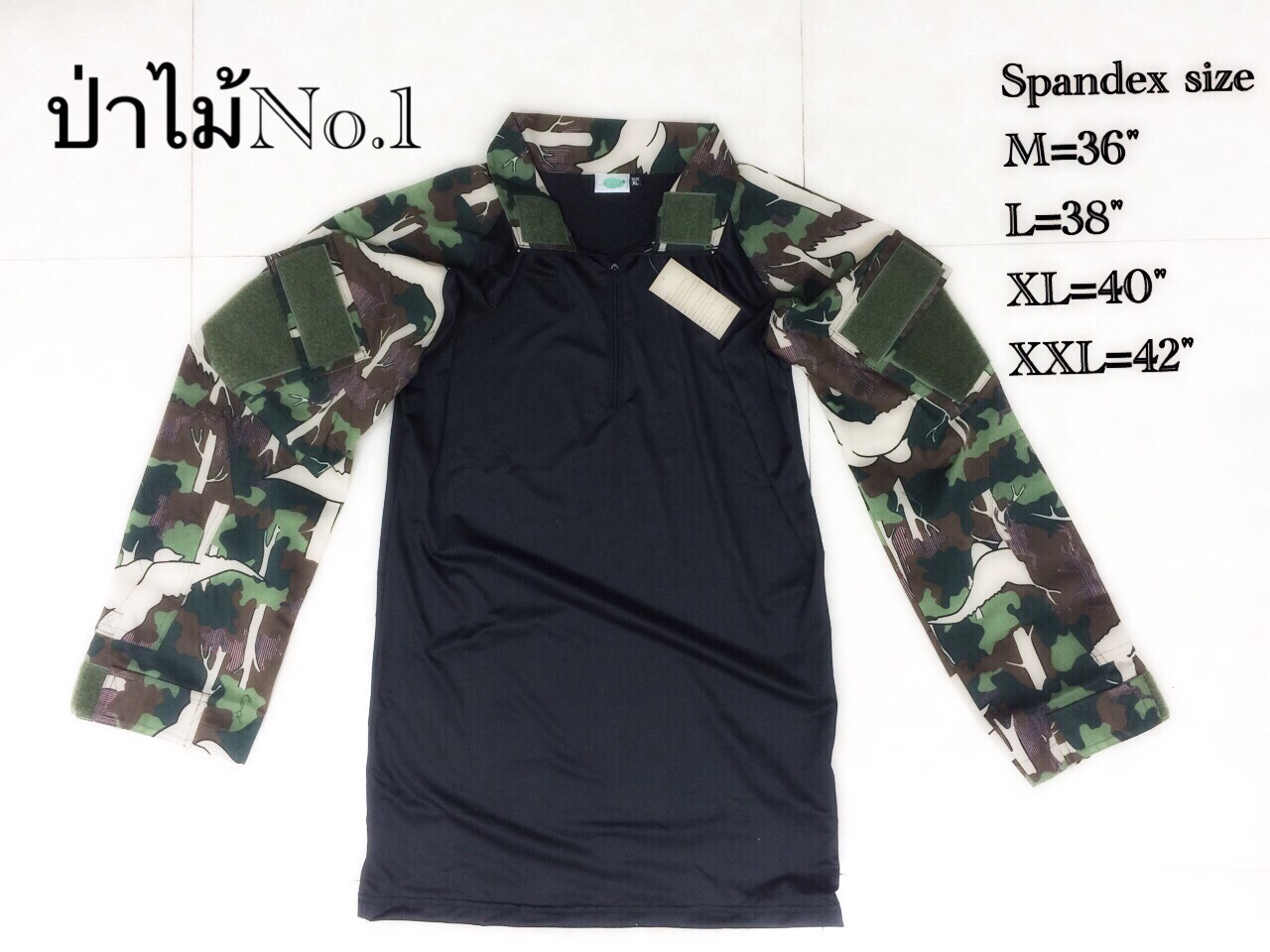 เสื้อ Combat Shirt พรางป่าไม้ (กรมอุทยานลายนก)