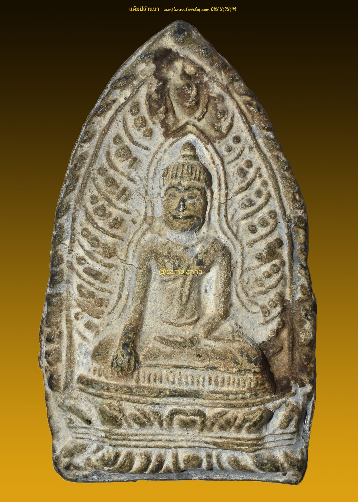 พระกลีบขนุน เนื้อชินเงิน 5x9.4 cm กรุวัดมหาธาตุ สุโขทัย (พระพุทธชินราชใบขนุน)