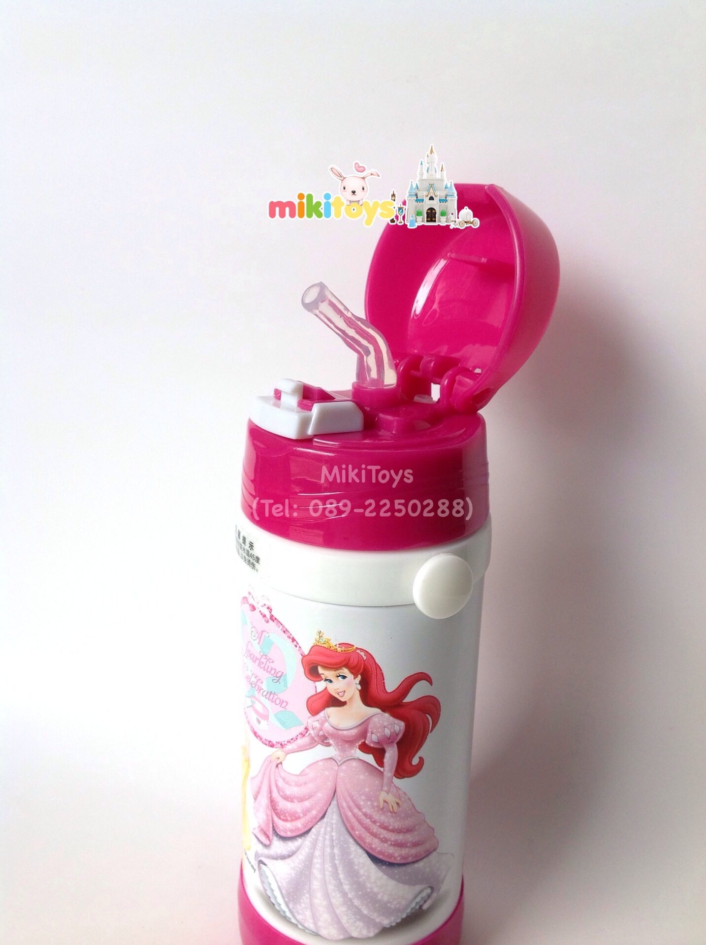 กระติกน้ำเก็บความเย็นลายเจ้าหญิง Disney Princess (A Sparkling Celebration)*ฟรีค่าจัดส่ง