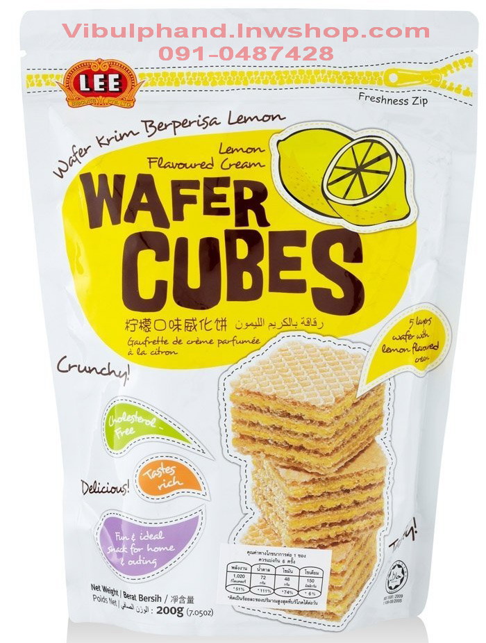 LEE: Wafer Cubes ขนมเวเฟอร์สอดไส้รูปลูกบาศก์