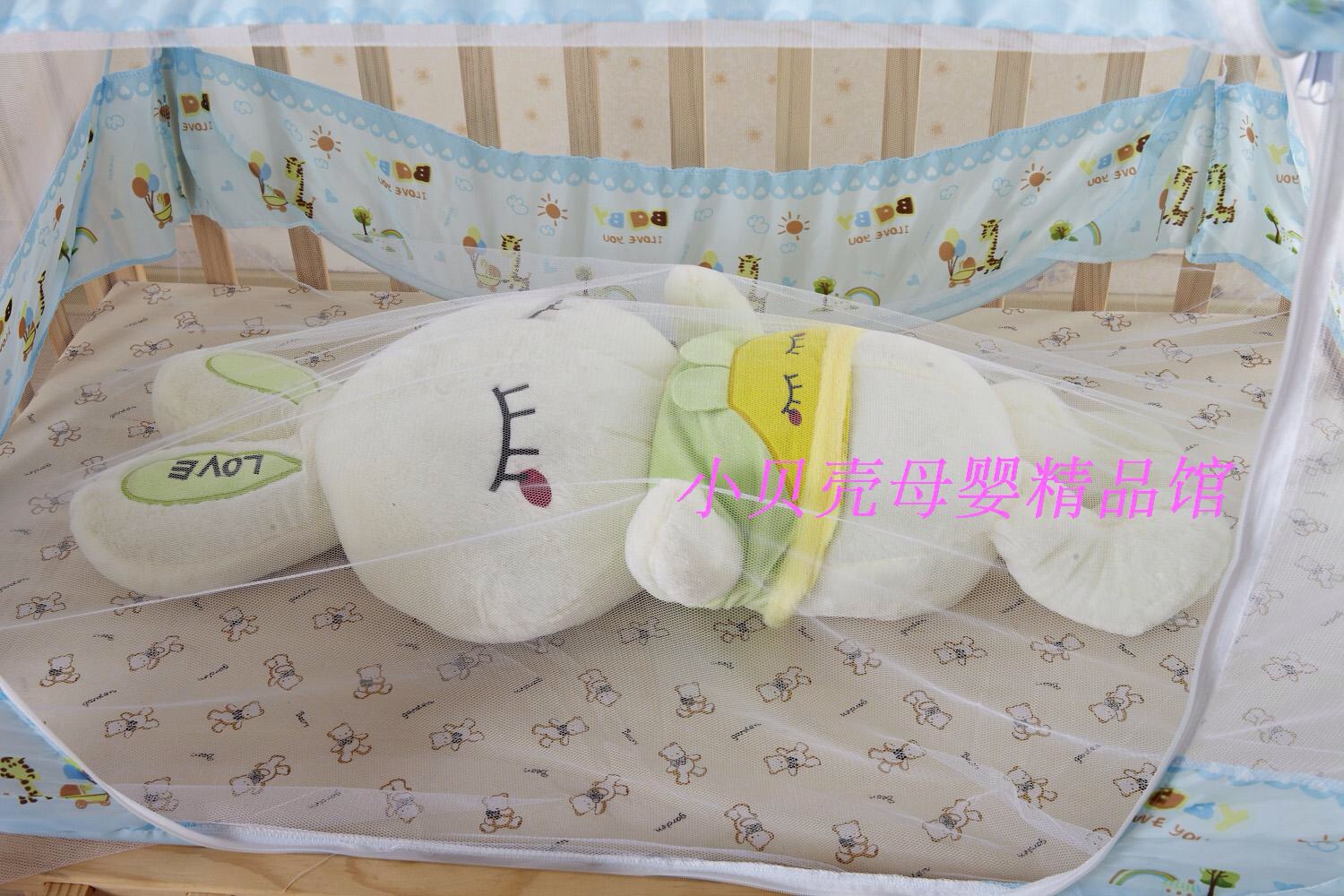 มุ้งกันยุงเด็ก สีฟ้าลายยีราฟ POP-UP กางง่าย เก็บง่าย **ฟรีค่าจัดส่งค่ะ