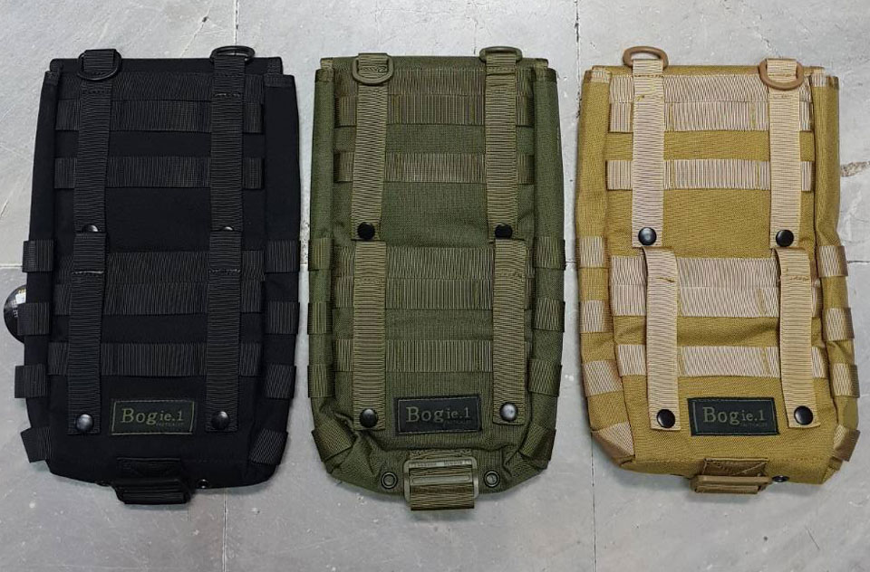 ถุงน้ำติดเวส สั้น - ดำ เขียว ทราย