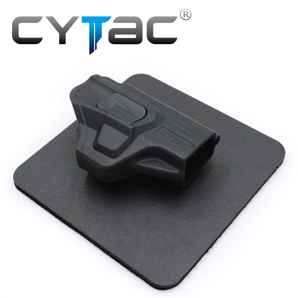 แผ่นติดปืน Cytac