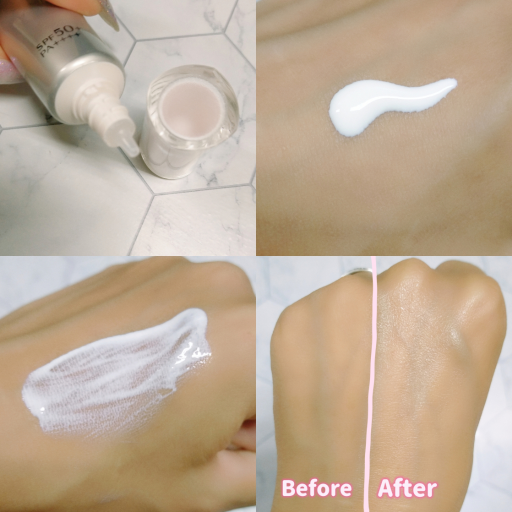 กันเเดด Elixir UV Protector SPF 50+ Brightening Day Care Revolution WT+ Makeup Base Morning Emulsion SPF50+ PA++++ 35ml