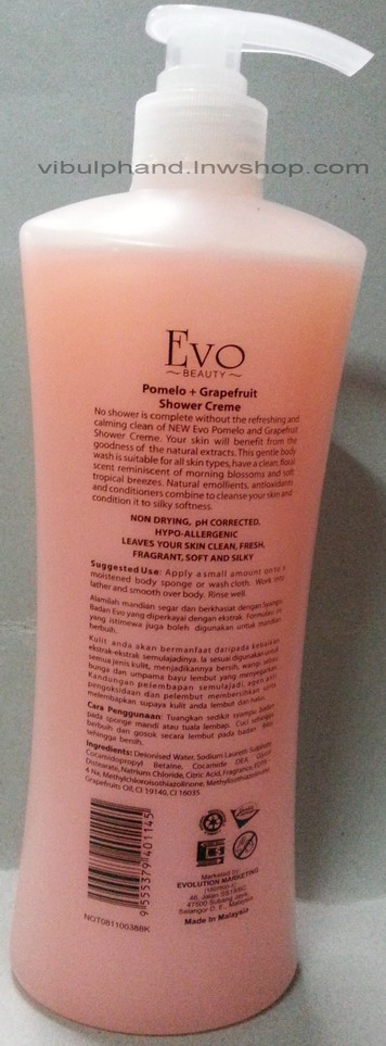 EVO Shower Creme ครีมอาบน้ำ 1000มล.