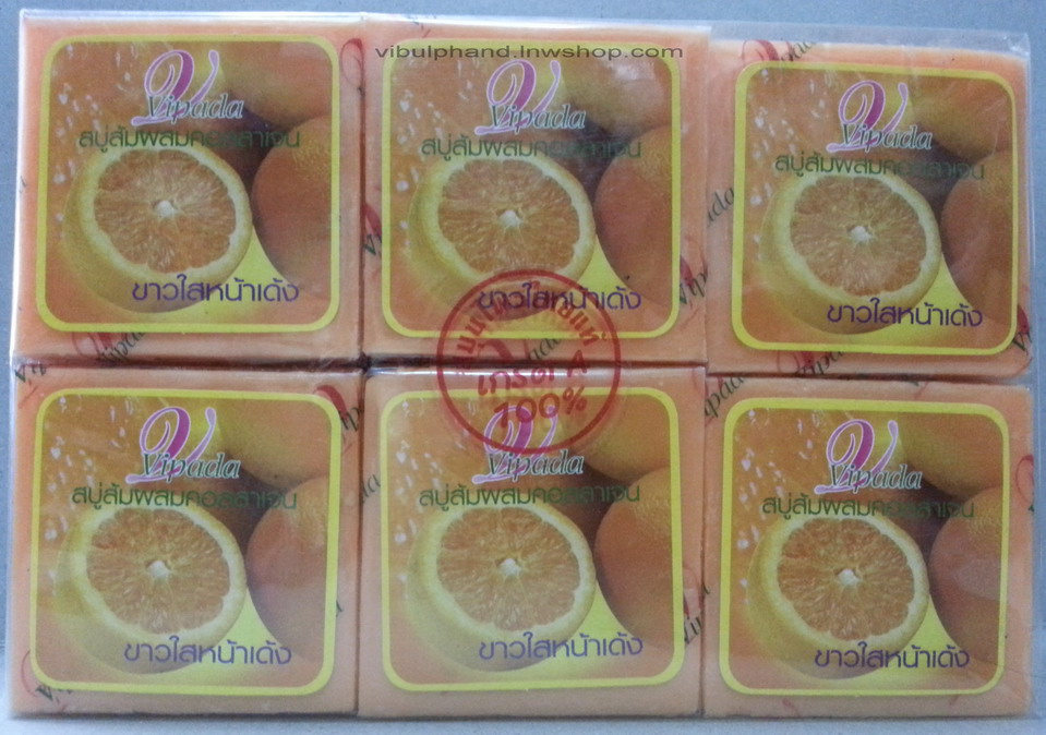 วิภาดา สบู่ส้มผสมคอลลาเจน แพค12ก้อน