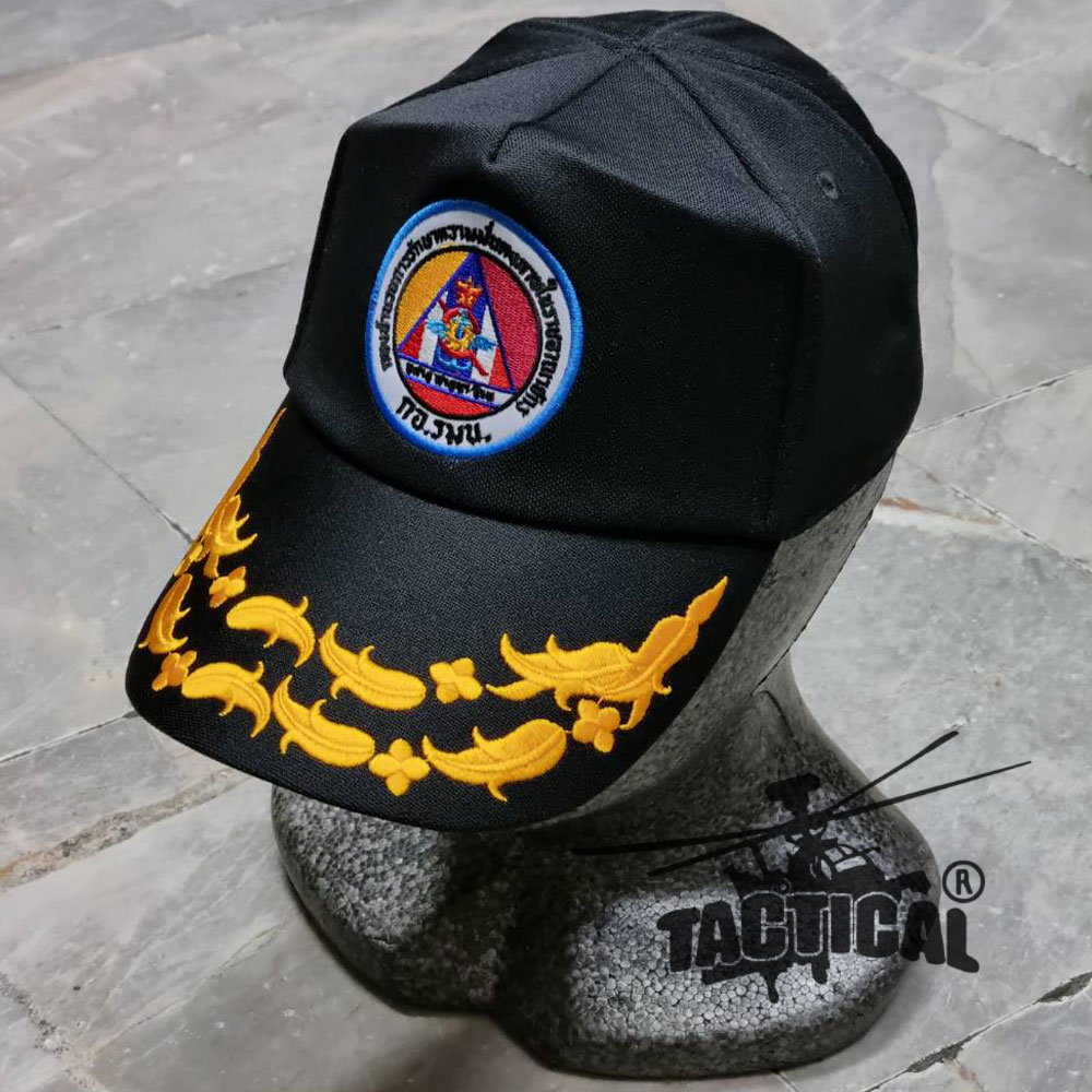 หมวกแก๊ป กอ.รมน. 1 ช่อ / 2 ช่อ ซิปหลัง
