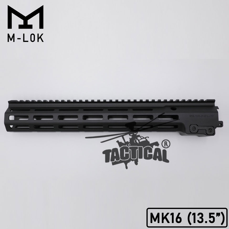 ชุดหน้า Geissele MK16 ระบบราง M-Lok