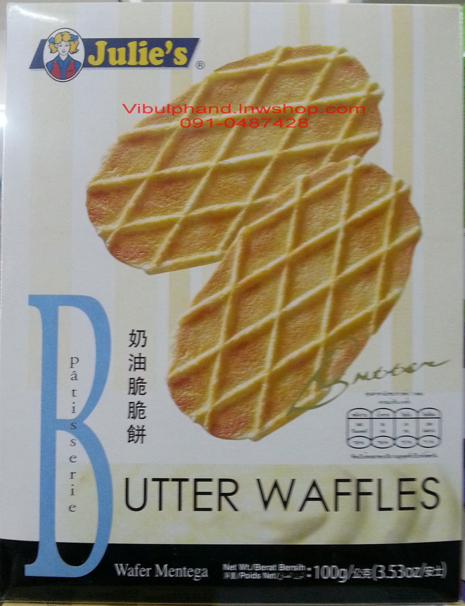 Julie's Butter Waffles