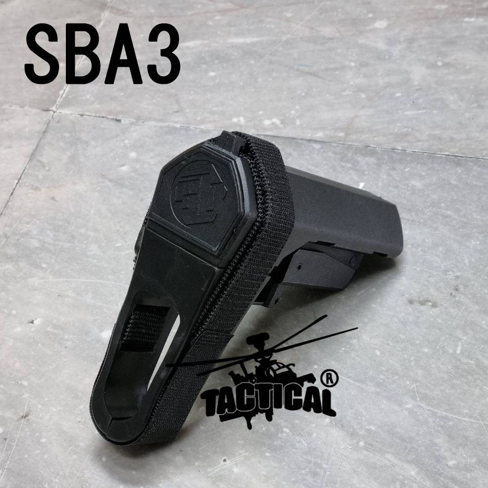 พานท้าย SBA3