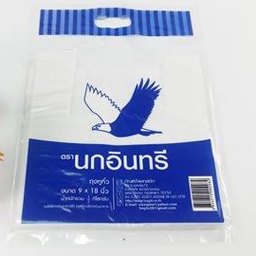 ถุงหูหิ้วแบบหนาตรานกอินทรี เนื้อถุงเกรด A ไม่ฉีกขาดง่าย 12x20 นิ้ว หนัก 500 กรัม