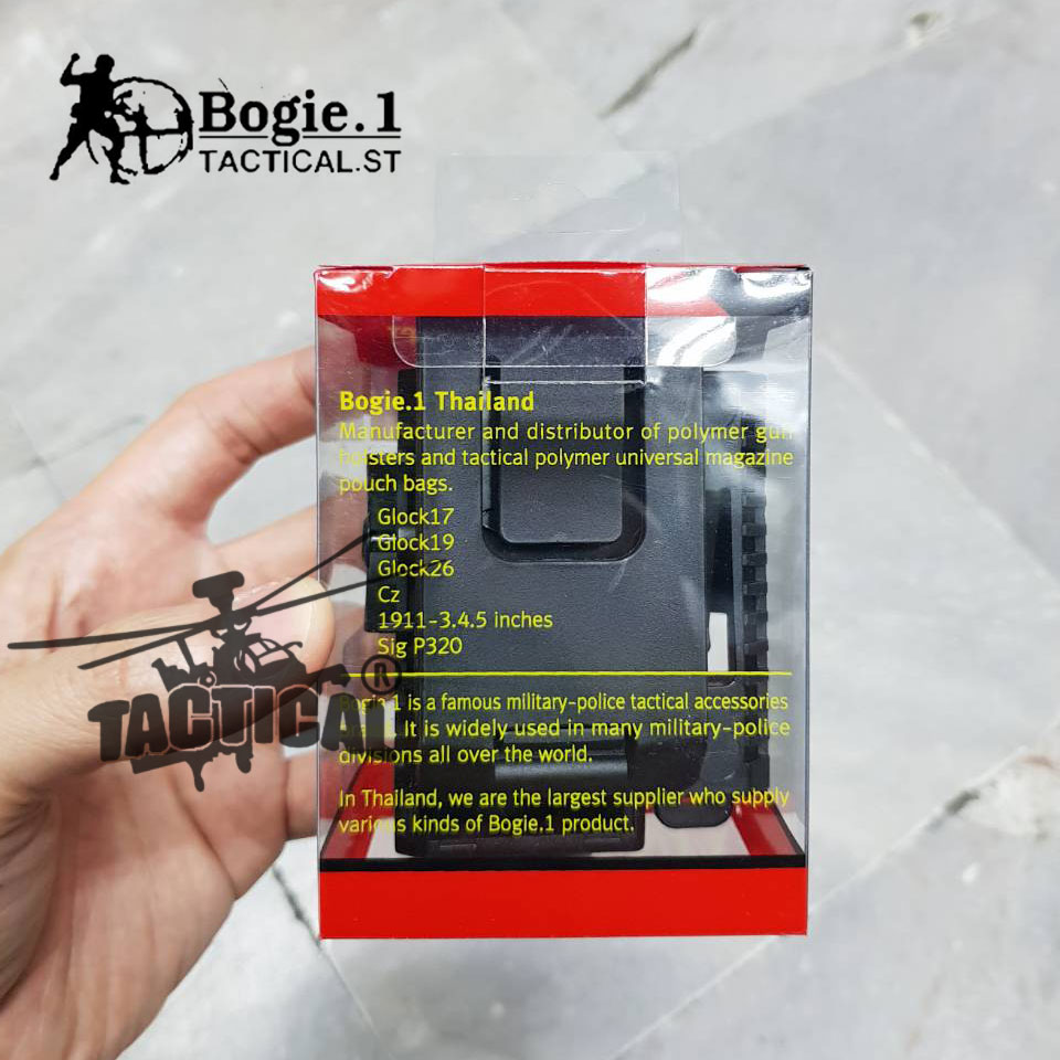 ซองไฟฉาย + ที่ใส่ถ่าน โบกี้วัน (ราคาไม่รวมไฟฉาย)