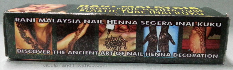 Rani Nail Henna เฮนน่าเพ้นท์เล็บ นิ้วมือสีแดงชนิดหลอดพลาสติก