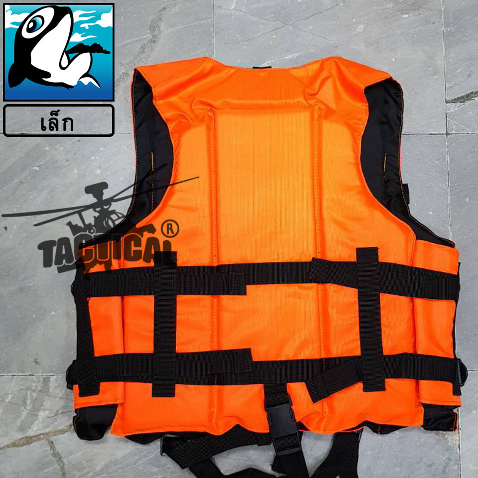 เสื้อชูชีพคอวี มีแถบสะท้อนแสง