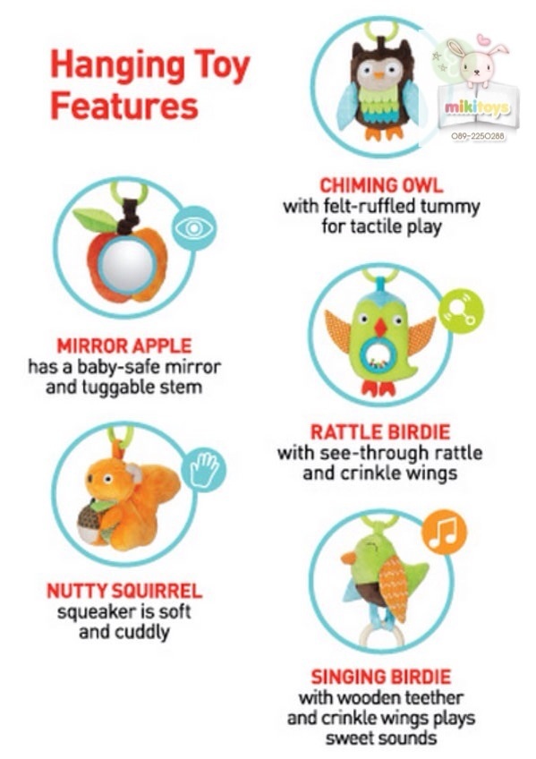 เพลยิม Play Gym Skip Hop Treetop Friends Activity Gym