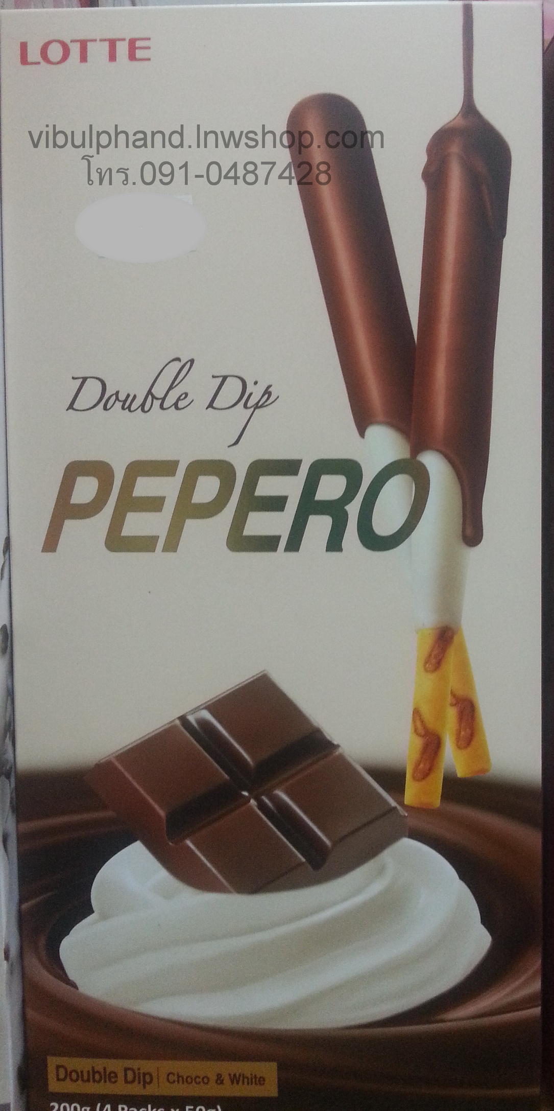 LOTTE PEPERO Double Dip ป๊อกกี้เกาหลีเคลือบ 2ชั้น