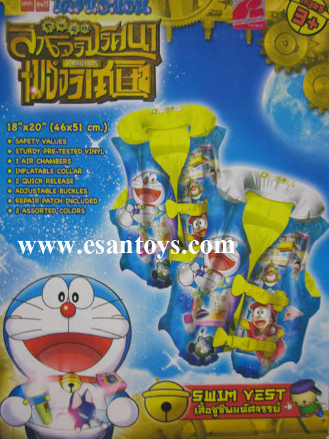 เสื้อชูชีพโดเรมอน