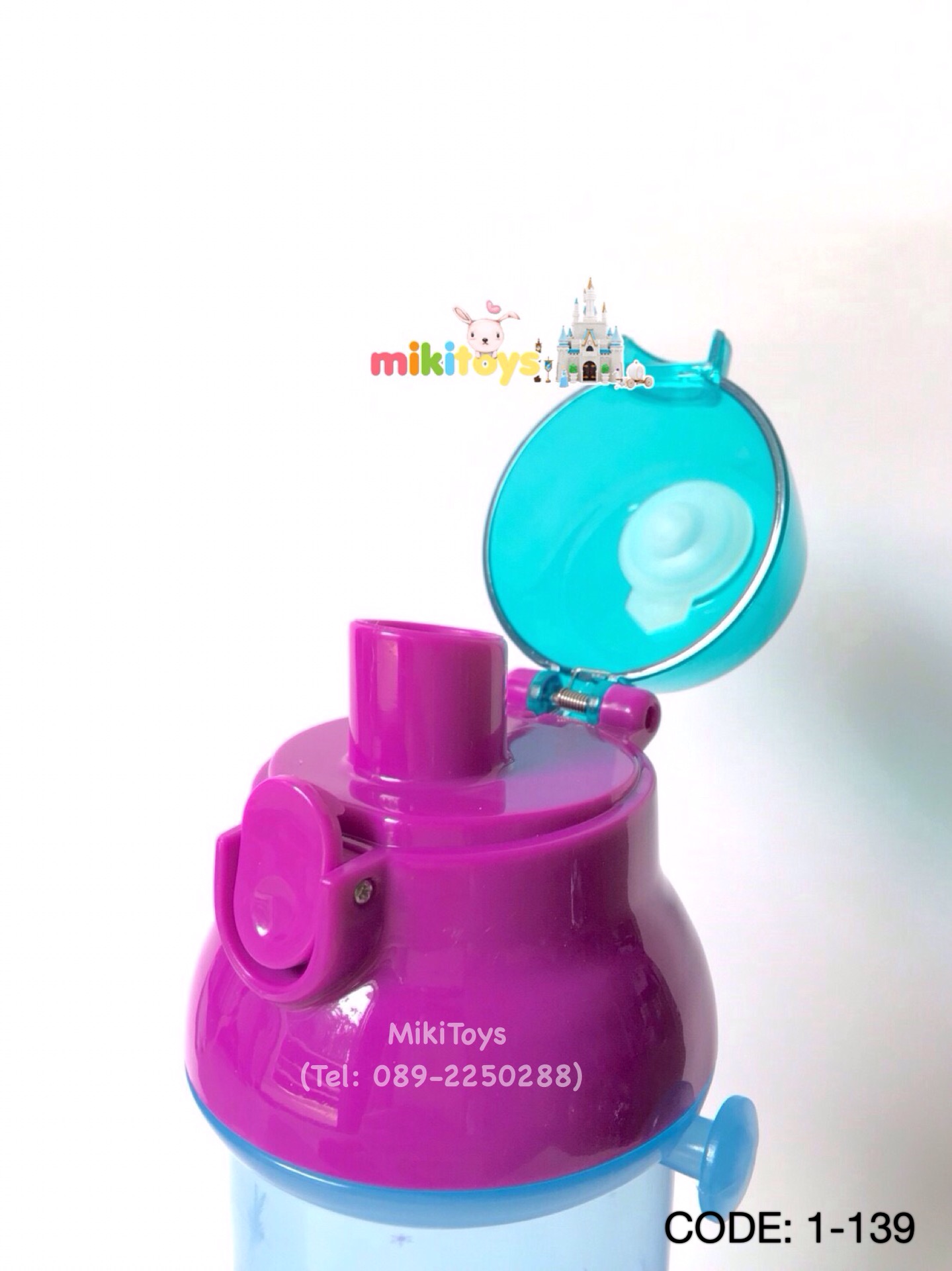 กระติกน้ำเด็ก NEW!! โฟรเซ่น (Frozen Fever Sisters are magic ) รุ่นยกดื่ม ลายใหม่!