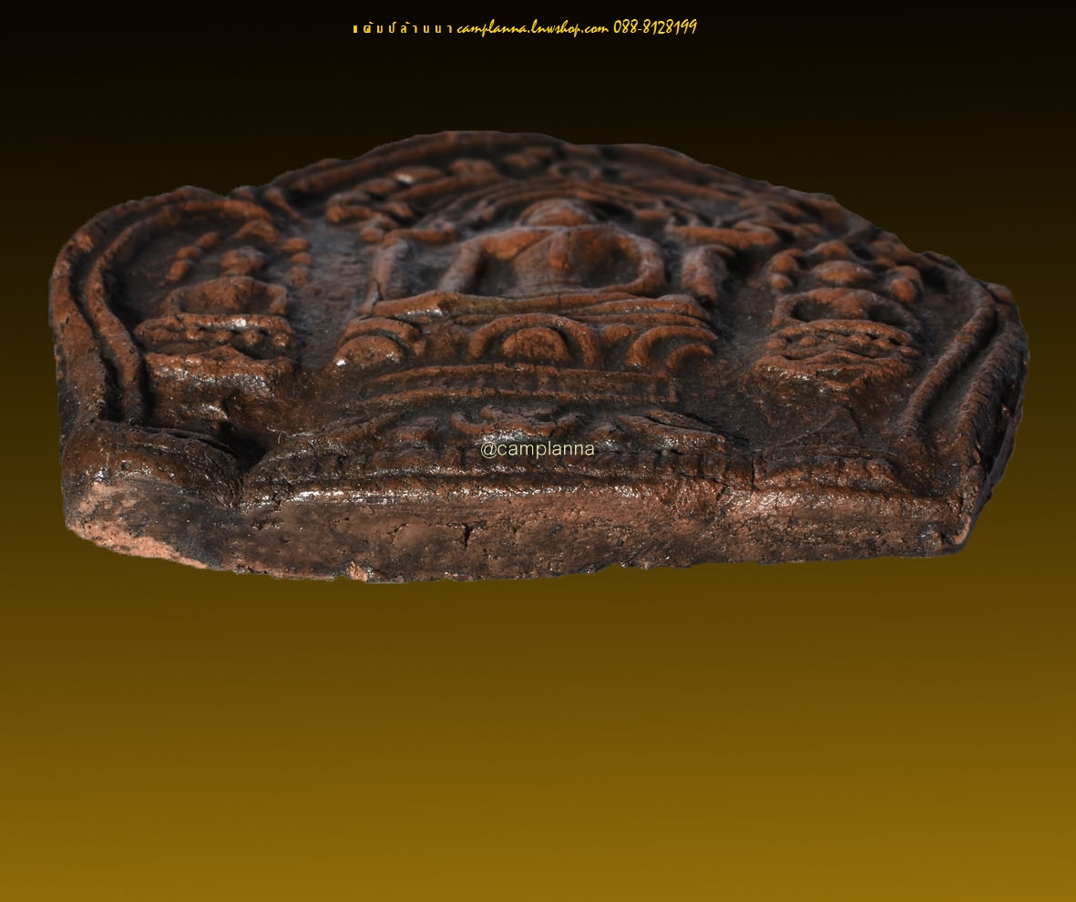 พระซุ้มกระรอกกระแต เนื้อดิน 4.7x7.5 cm สุโขทัย