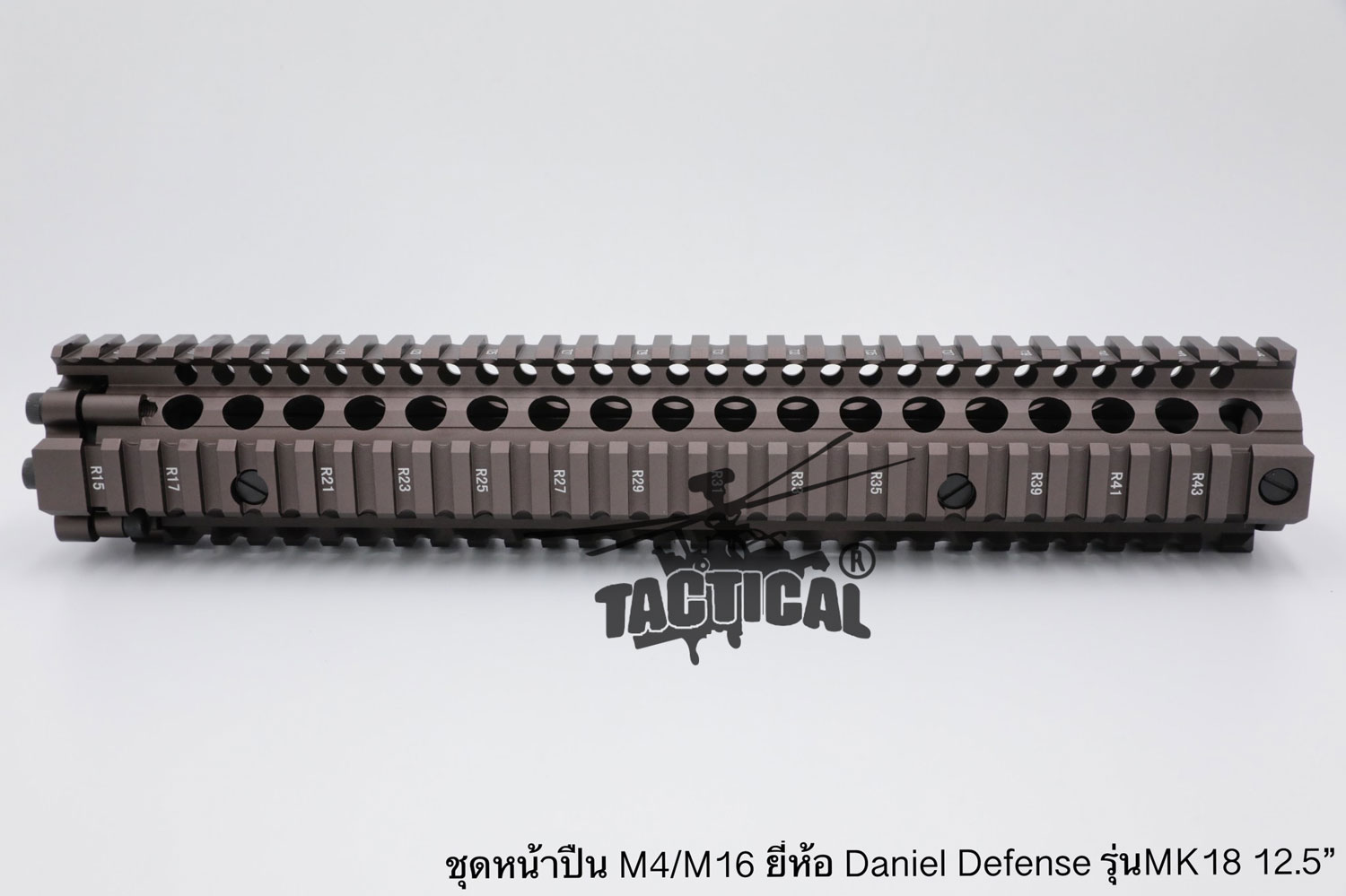 ชุดหน้า ยี่ห้อ Daniel Defense MK18 RIS II