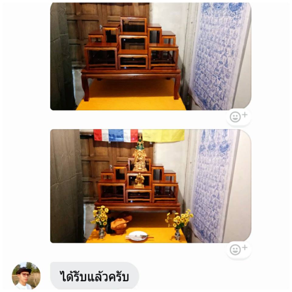 โต๊ะหมู่บูชา หมู่ 9 หน้า 6 แบบเรียบ ไม้ทุเรียน ขาตรง สีเหลืองทอง (คลิ๊กดูขนาด)