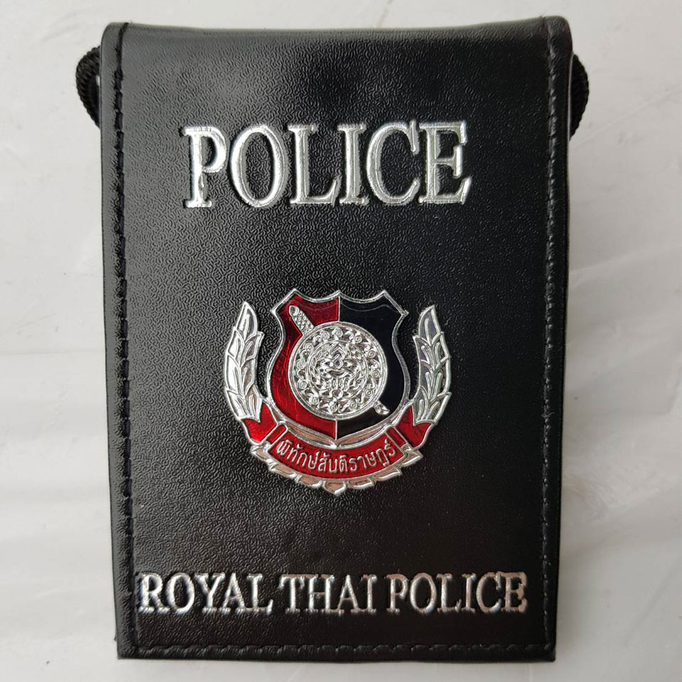 กระเป๋าบัตรคล้องคอ สตช. POLICE