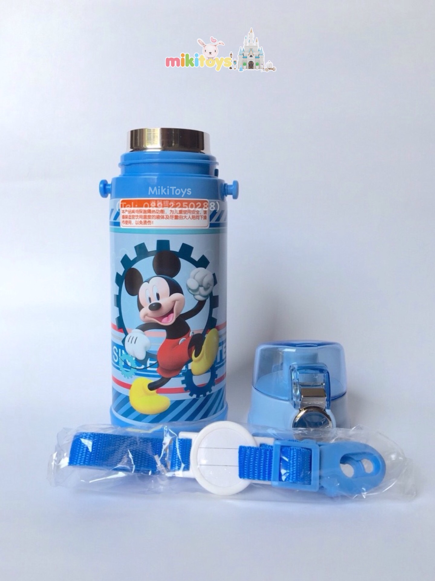 กระติกน้ำเก็บความเย็น รุ่นยกดื่ม มิกกี้เมาส์#ลาย1 Mickey Mouse (Mickey Fun with Toys)