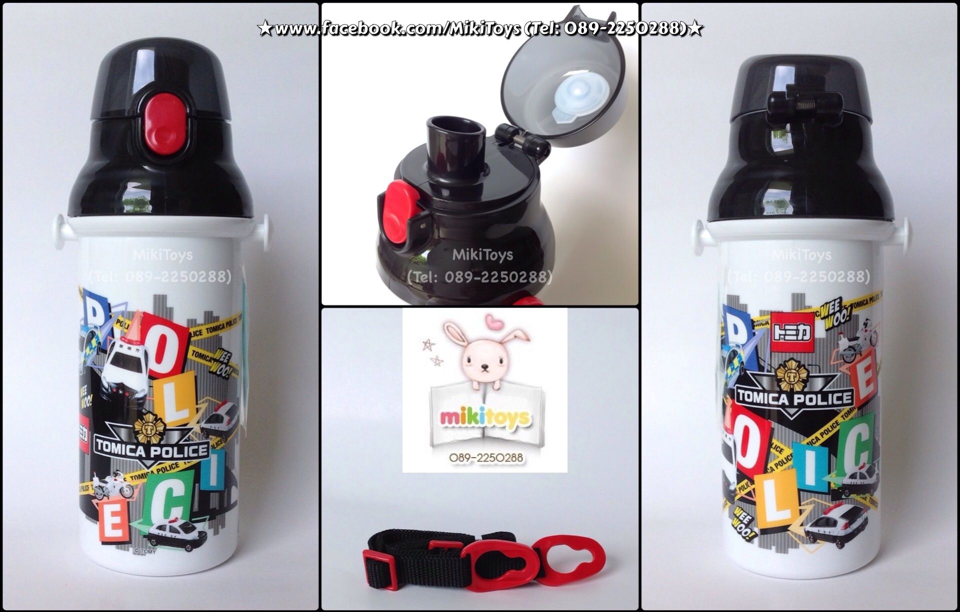 กระติกน้ำเด็ก Skater TOMICA POLICE รุ่นยกดื่ม ลายรถตำรวจ Tomica จาก TOMY *สินค้านำเข้าจากญี่ปุ่น( Made in Japan) งานคุณภาพดีที่สุด ลายสวยมากๆค่ะ