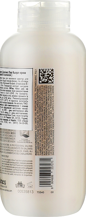 Davines LOVE CURL CREAM ดาวิเนส เลิฟ เคิร์ล ครีม ครีมจับลอนกระซับลอนผมดัด ขนาด150ml