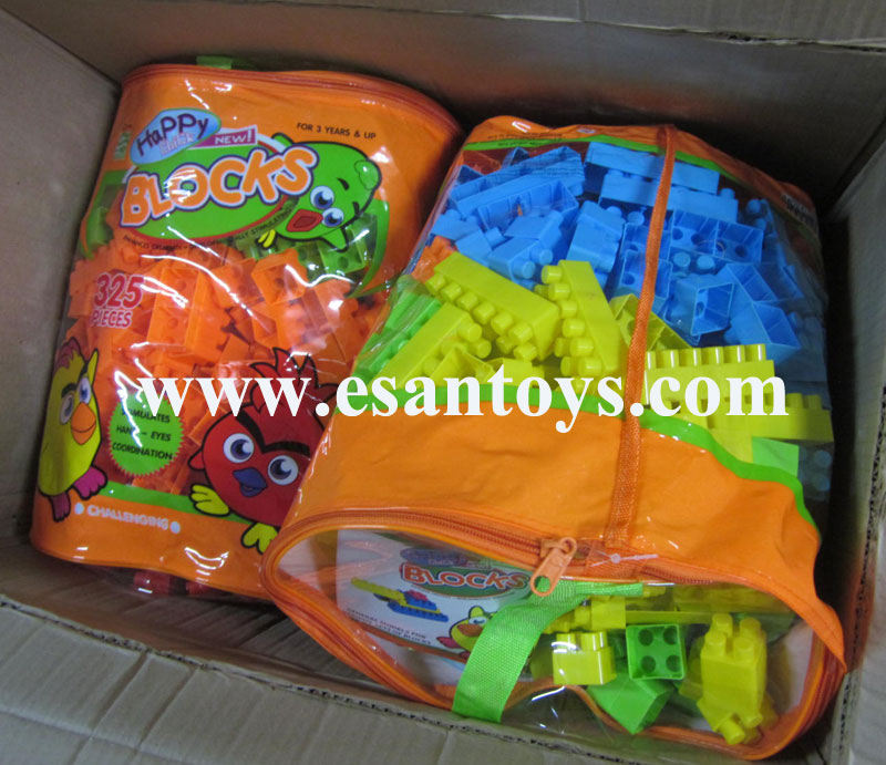 ตัวต่อขนาดกลาง