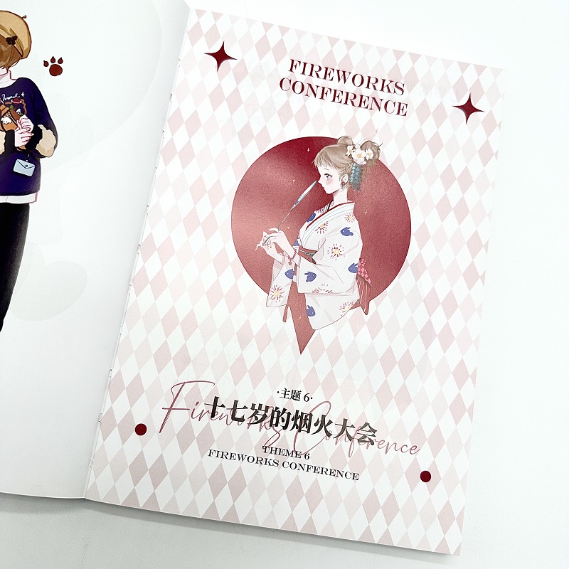 Summer Fantasia By JING