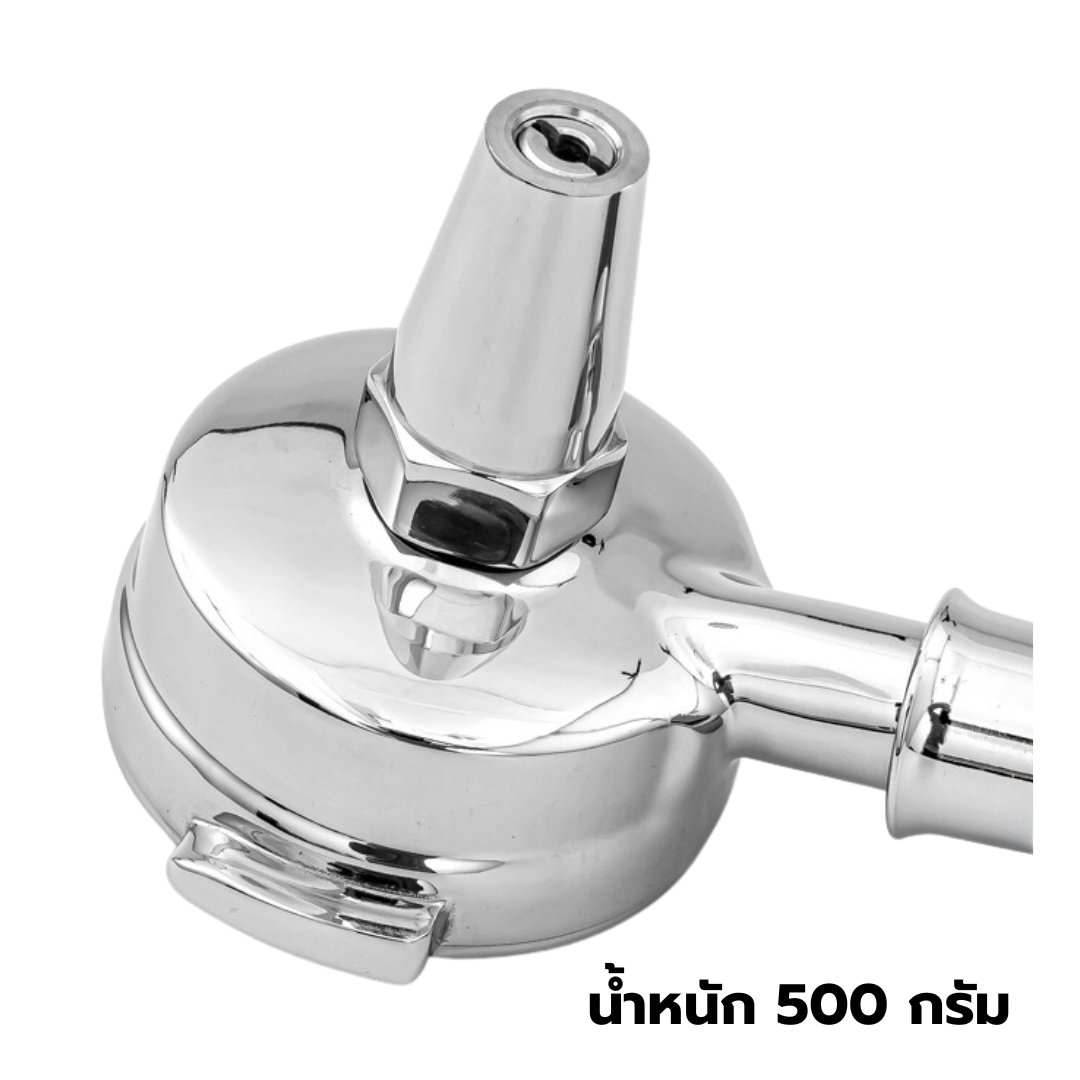 ด้ามชงชารูเดี่ยว สำหรับเครื่องชงกาแฟหัว E61 รหัส 1416