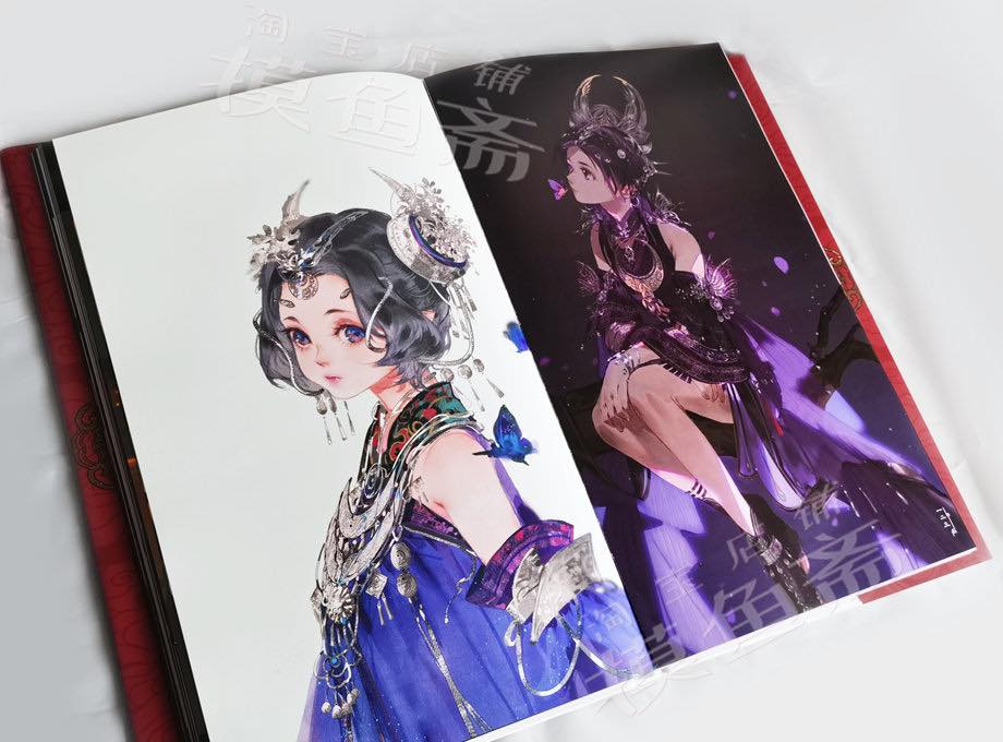 (พรีออเดอร์) Ibuki Artbook 2023