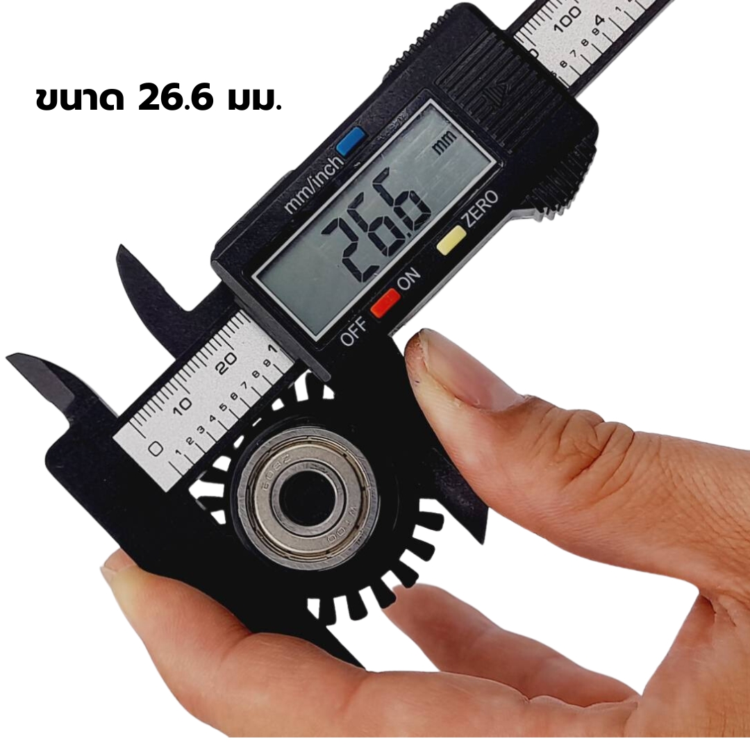 อะไหล่ เกลียวพร้อมลูกปืนปรับความละเอียด เครื่องบดกาแฟ 600n รหัส 2364