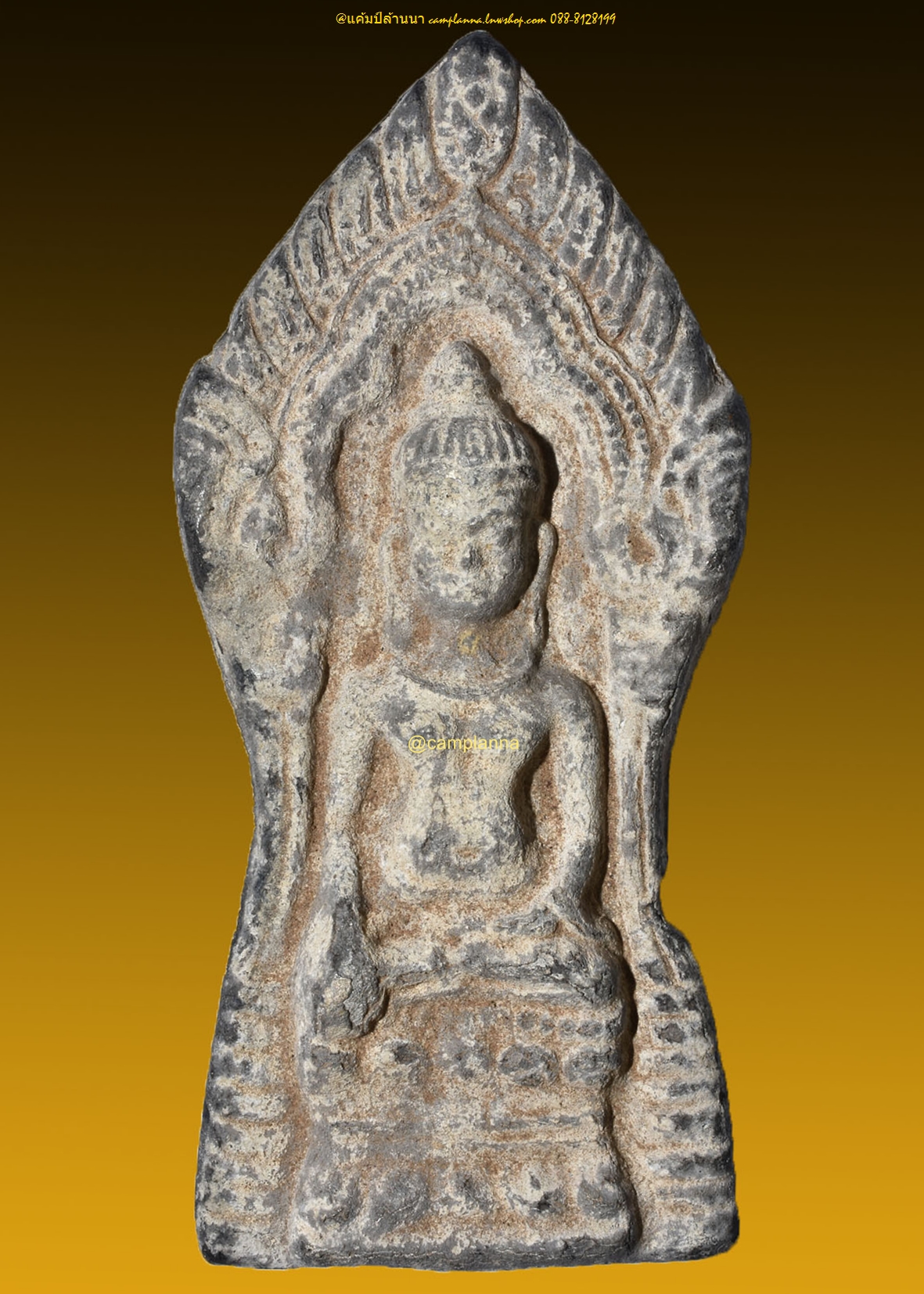 พระหูยานซุ้มเรือนแก้วบัว2 ชั้น เนื้อชิน 3.5x8 cm หายากยิ่งยวด