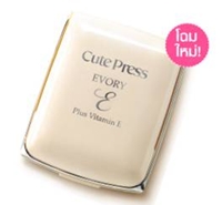 Cute Press Evory Plus Vitamin E Two Way Power Cake