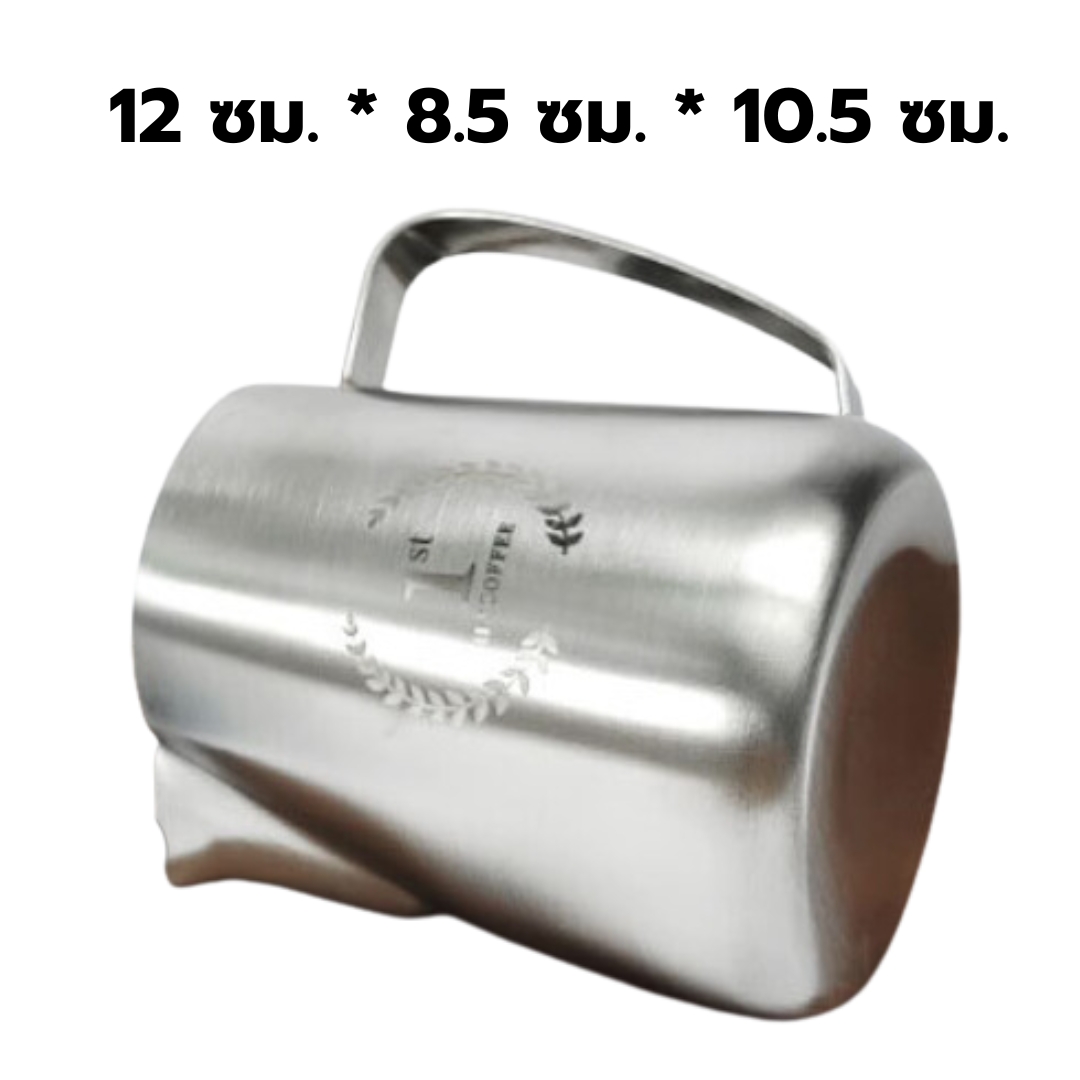 เหยือกตีฟองนม 400ml รุ่นปากแหลม สีสแตนเลส COFFEE รหัส 2547