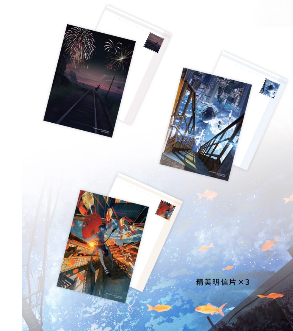 Banishment Art Works: Blue Daydream