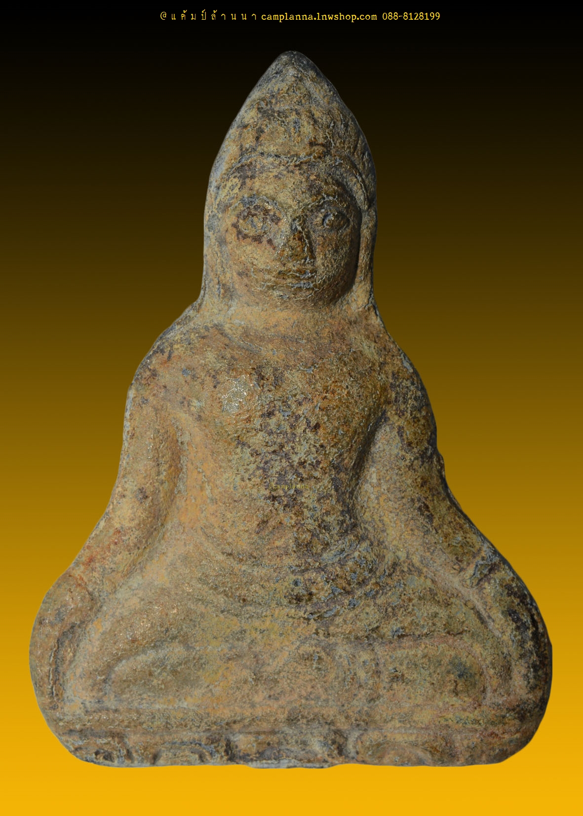 พระร่วงนั่งครองเมือง พิมพ์เล็ก เนื้อชินเงิน 3.8x2.8 cm ศรีสัชนาลัย สุโขทัย (1)