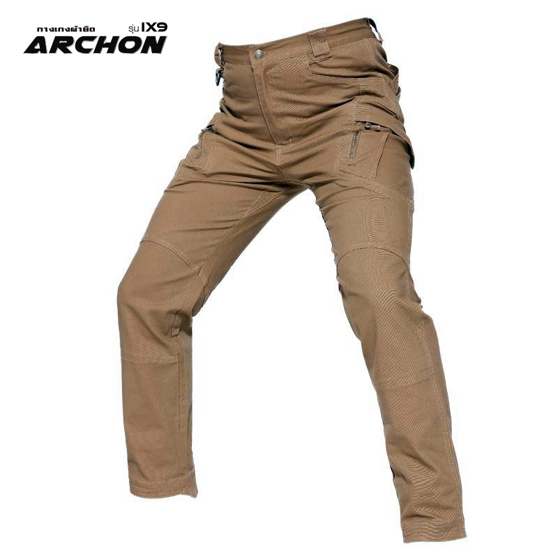 กางเกง Archon IX9 ผ้ายืด ไม่กันน้ำ (ดำ ทราย น้ำตาล เทา เขียว)