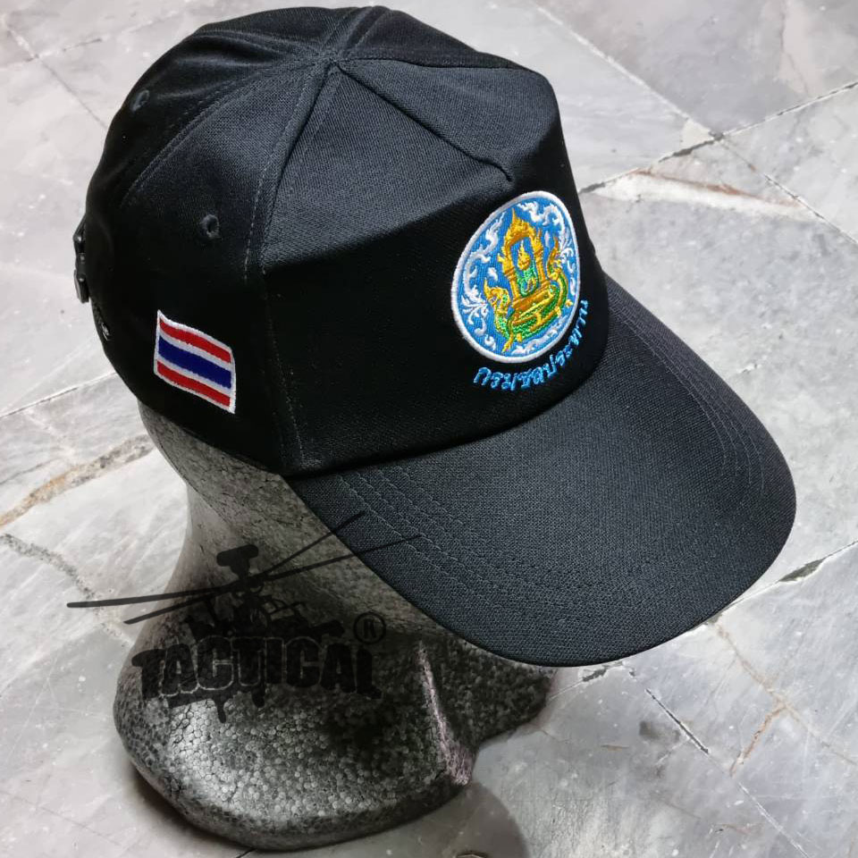 หมวกแก๊ป กรมชลประทาน ซิปหลัง