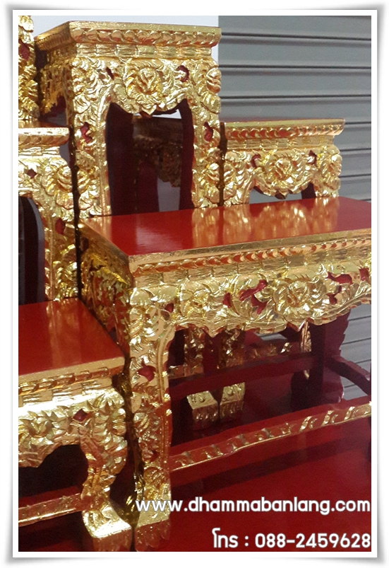 โต๊ะหมู่บูชา หมู่ 9 หน้า 8 แกะลาย ปิดทอง ไม้เบญจพรรณ ขาสิงห์ สีแดง