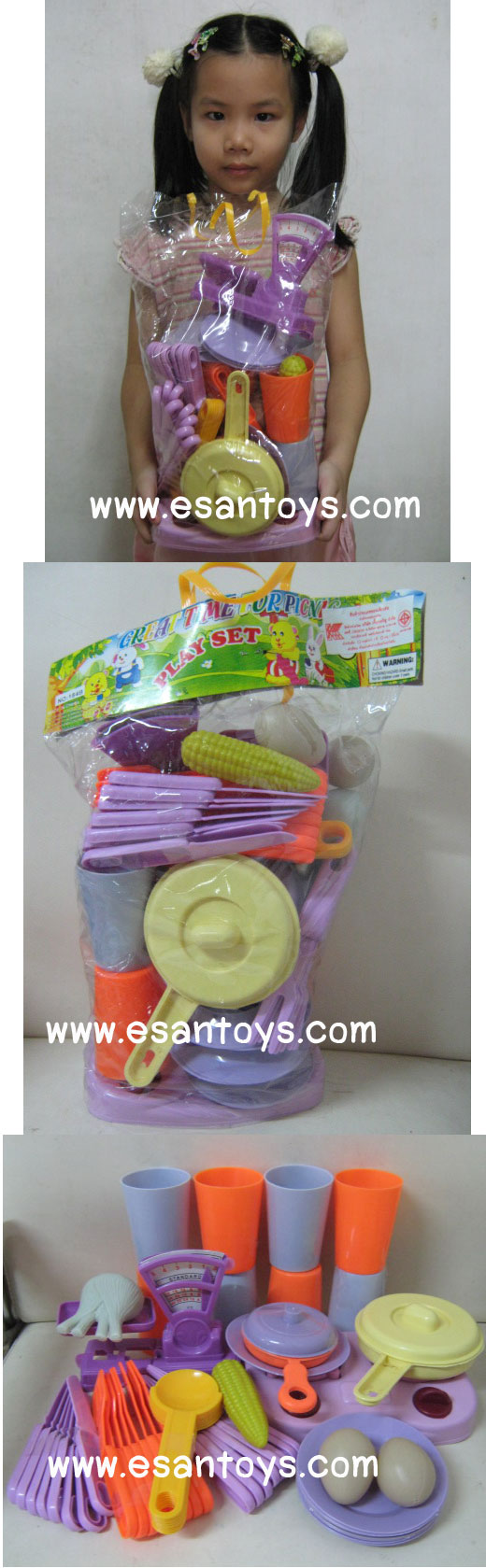 ชุดครัวถุง