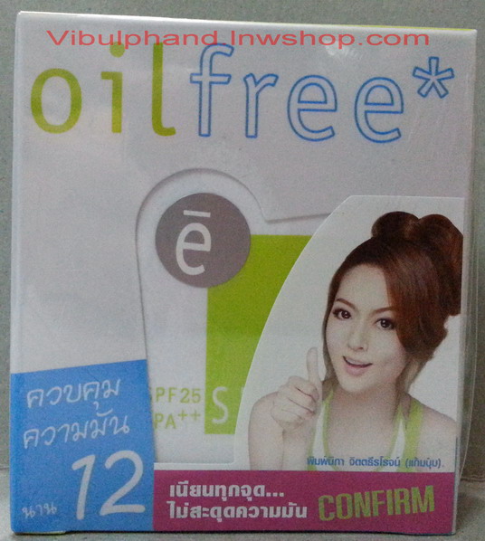 SHEENe Oil Free Cake Powder SPF25 PA++ ชีนเน่แป้งเค้กควบคุมความมัน
