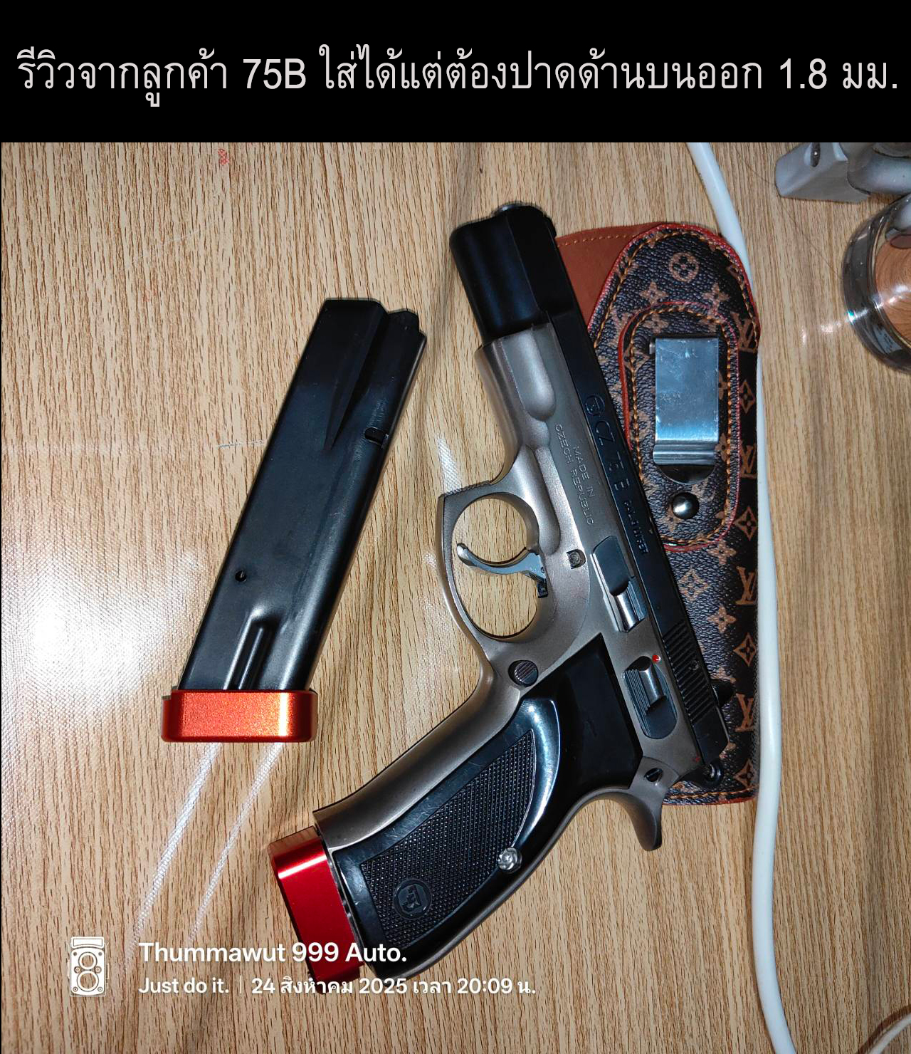 ส้นแม็ก +2 CZ