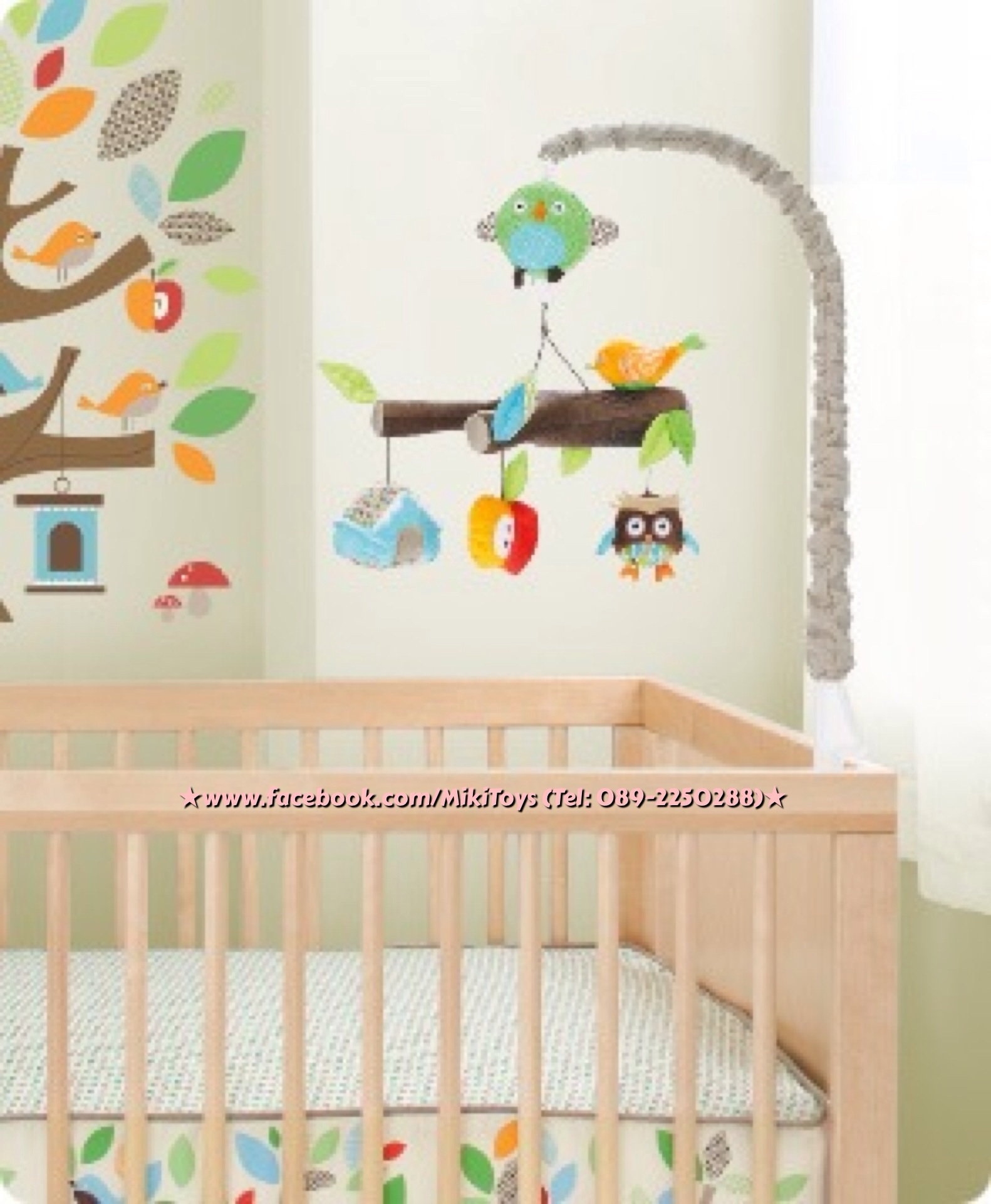 โมบาย Skip Hop Treetop Friends Crib Mobile
