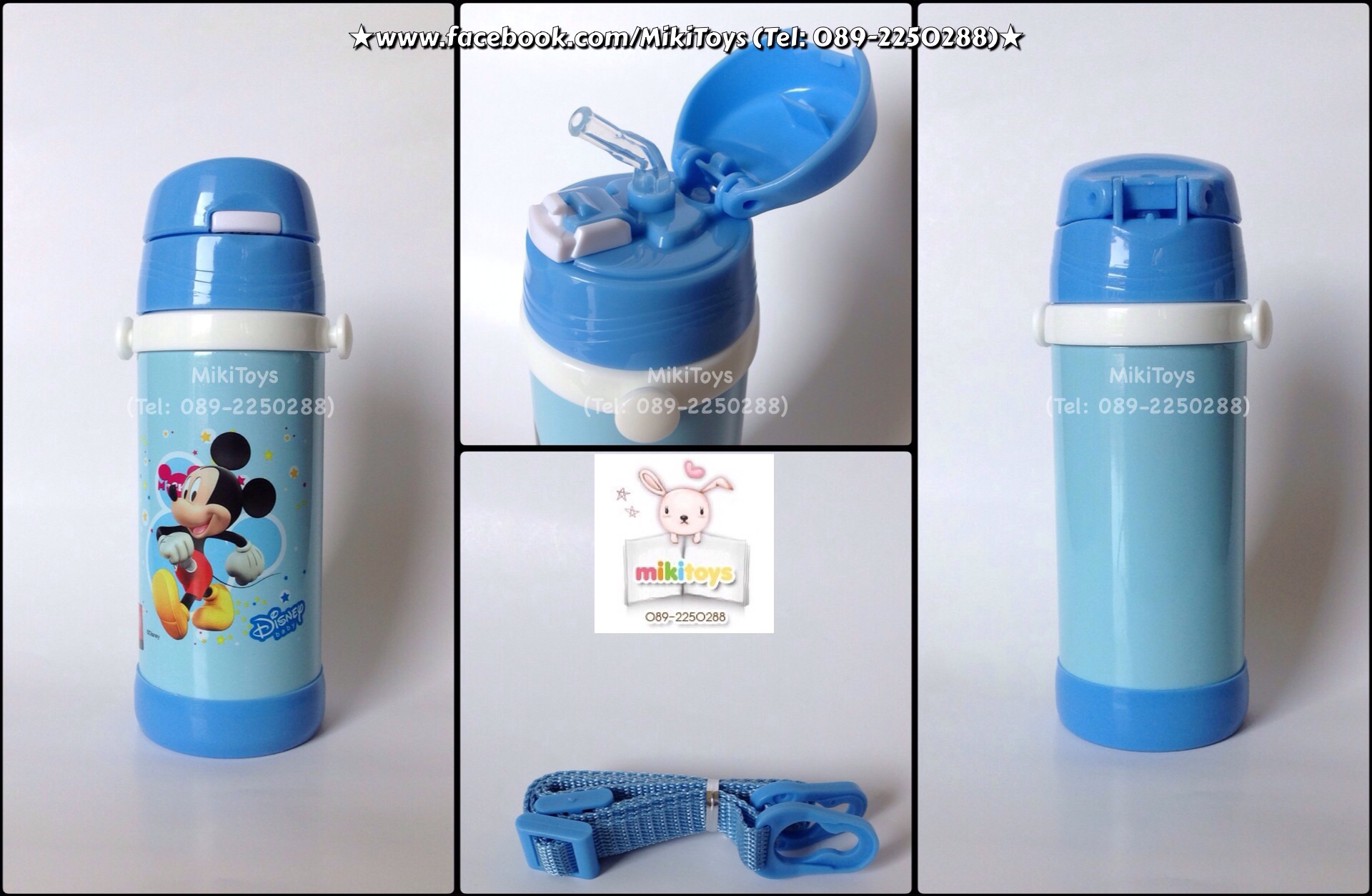 ✅กระติกน้ำมิกกี้เมาส์ Disney Mickey Mouse สีฟ้า สกรีนลายด้านเดียว แถมฟรี!! ถุงหุ้มช่วยรักษาอุณหภูมิ1ถุงและแปรงล้างหลอด1ชิ้นค่ะ^^