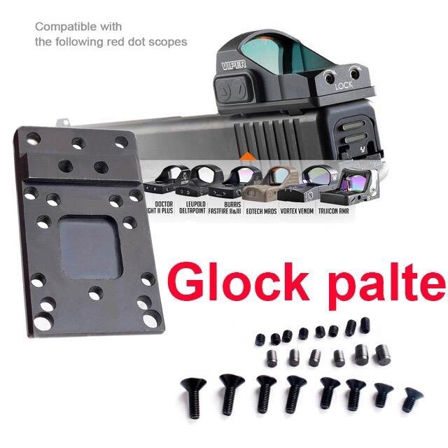 เพลทสี่เหลี่ยมติด Dot ปืน Glock แบบ Universal